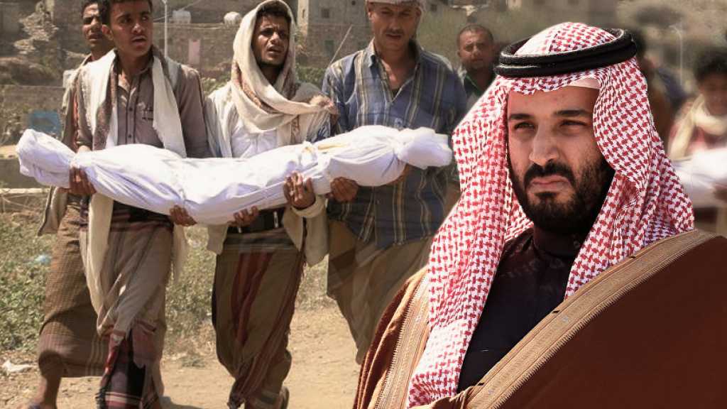 السعودية تستأجر شركات أجنبيّة بمبالغ طائلة لتلميع صورتها في اليمن