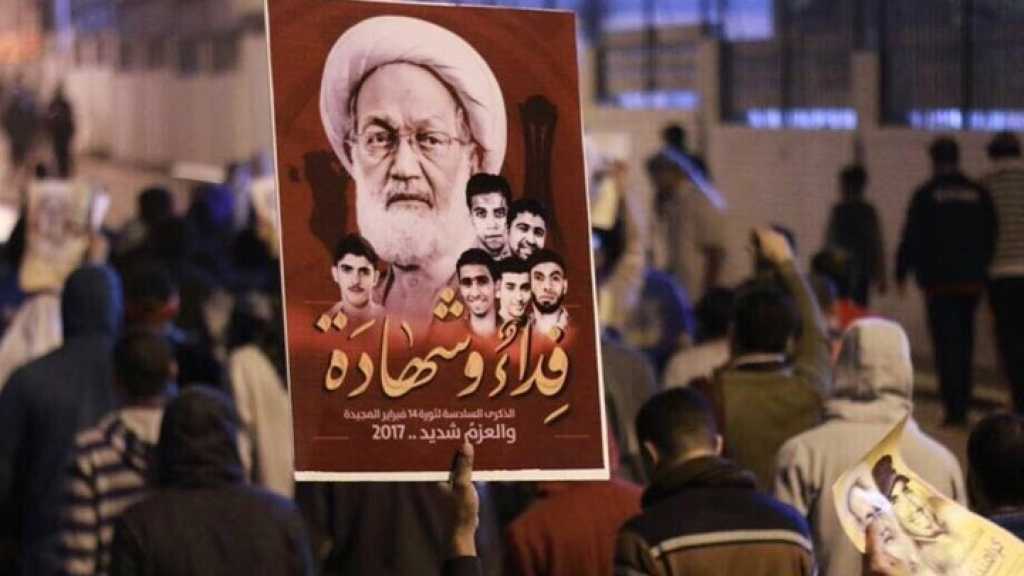 سبع سنوات على انتفاضة البحرين..السلطة أضعف رغم القبضة الحديدية