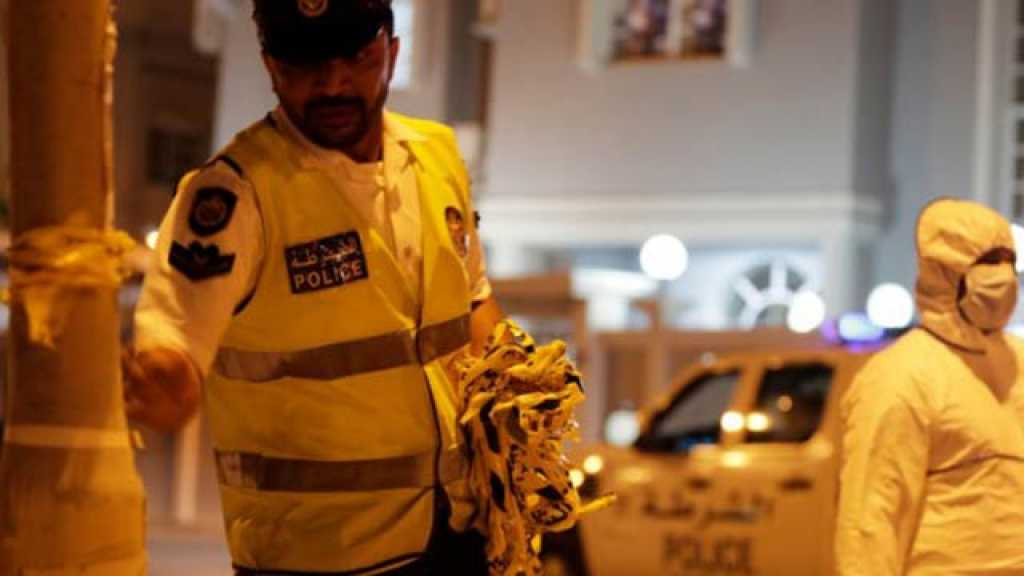 صحيفة فرنسية: البحرين تشهد مهزلة عدالة