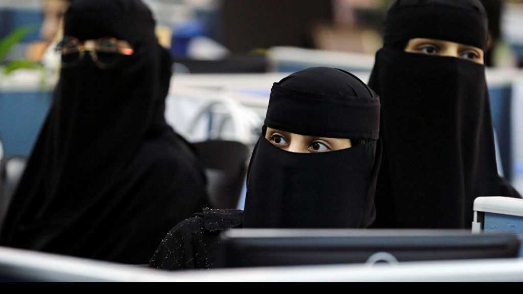 السعودية: السماح للنساء بمزاولة الأعمال التجارية دون موافقة ولي الأمر