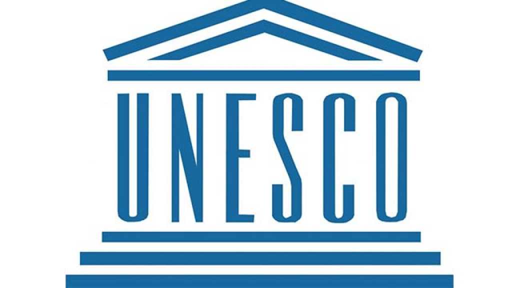اليونسكو تطلق مبادرة لإعادة إحياء الموصل