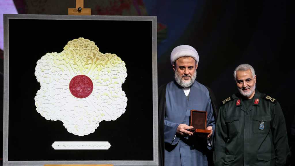 الجائزة العالمية &rsquo;للتضحية&rsquo; تمنح لعائلة الشهيد الحاج عماد مغنية