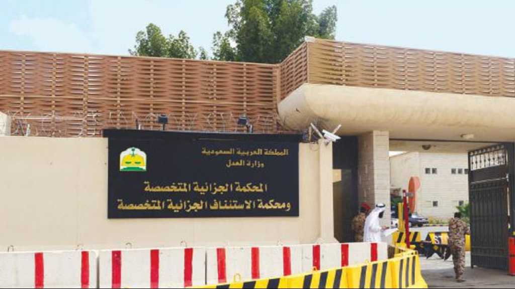 السعودية تحاكم مصريين اثنين بتهمة التخطيط لاغتيال أمير وقادة دول عربية