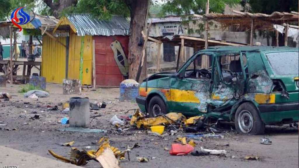 نيجيريا: هجوم انتحاري يقتل 18 شخصا بمعقل &rsquo;بوكو حرام&rsquo;