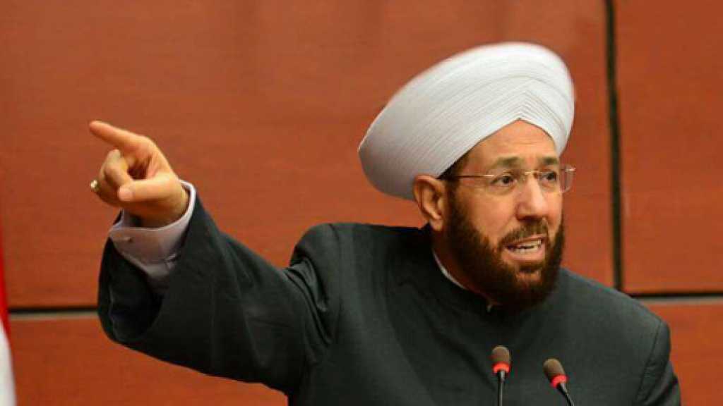 افتتاح المؤتمر التأسيسي للمجمع العراقي للوحدة الإسلامية في بغداد