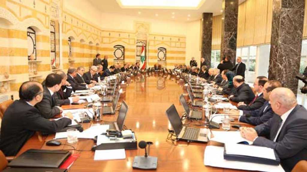 الموازنة أولى أولويات الحكومة..وكنعان لـ العهد’: عدم إنجازها يؤثر على مصداقيتنا
