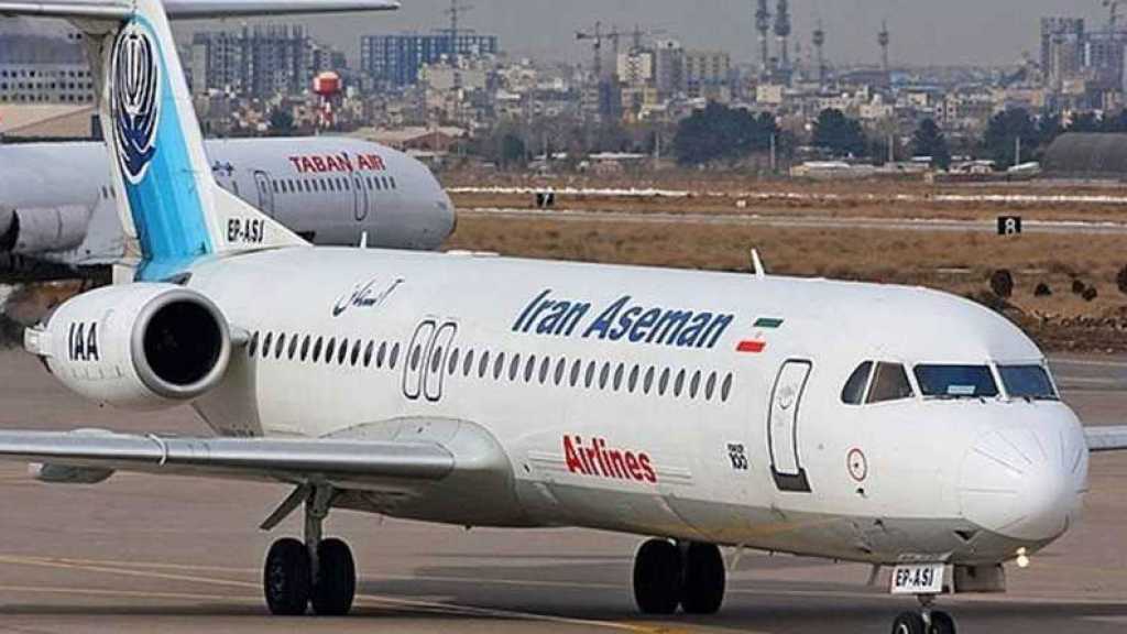 مقتل حوالي 66 شخصًا اثر سقوط طائرة مدنية إيرانية