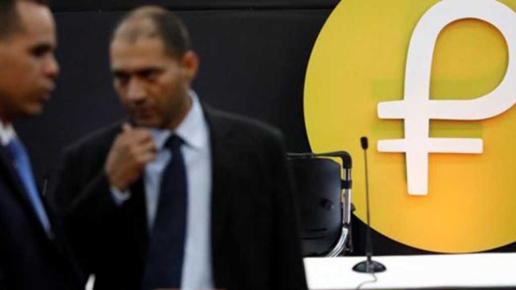 فنزويلا تتحدّى عقوبات واشنطن بعملة رقمية جديدة