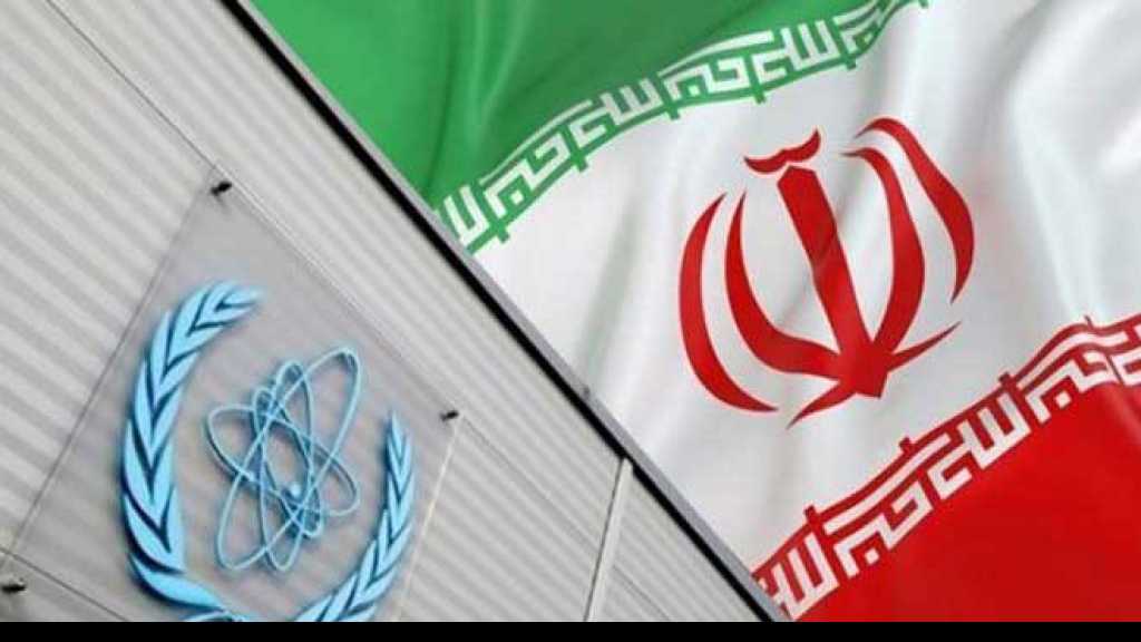 وكالة الطاقة الذرية تؤكد إحترام إيران إلتزاماتها في الاتفاق النووي