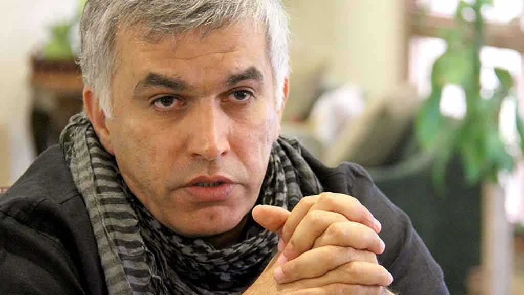 &rsquo;رايتس ووتش&rsquo;: الحكم على نبيل رجب فصلٌ من فصول الاضطهاد