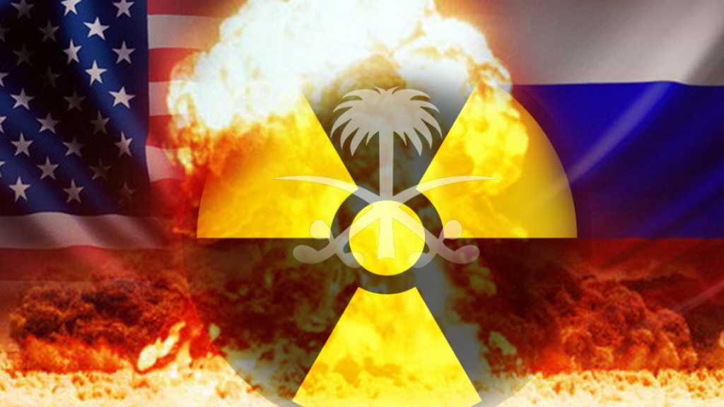البرنامج النووي السعودي: المصالح واللاعبون والحسابات