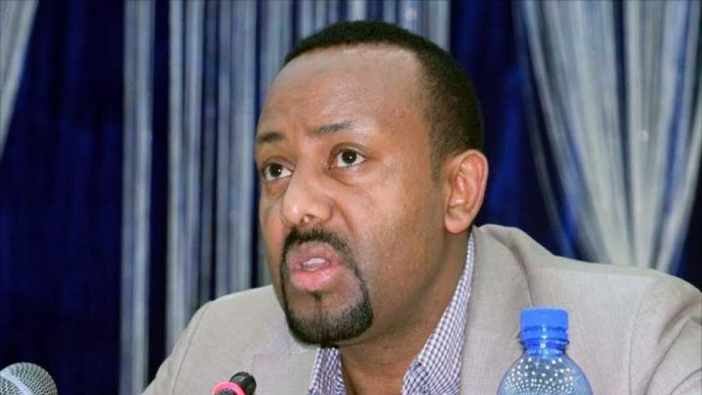 أثيوبيا: أول مسلم يخطو نحو رئاسة الوزراء