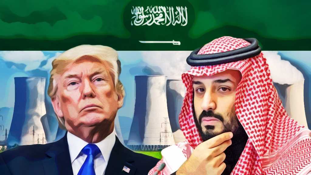 هل يقبل الكيان الصهيوني بسعودية نووية؟