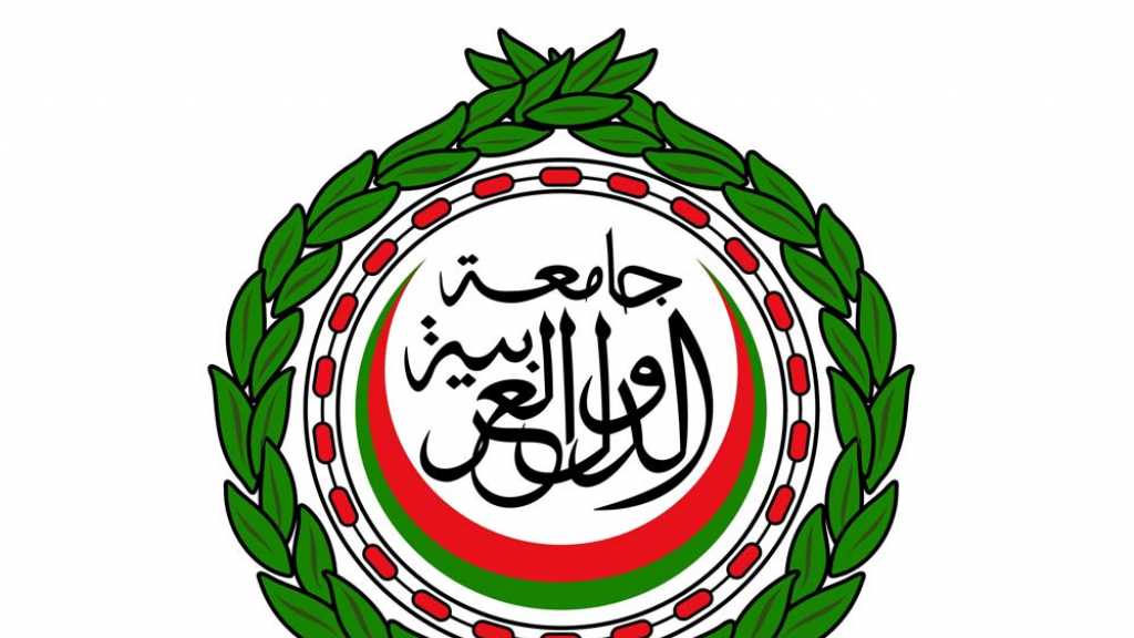 جامعة الدول العربية ترحب بقرار مجلس الأمن بوقف الأعمال القتالية في سوريا