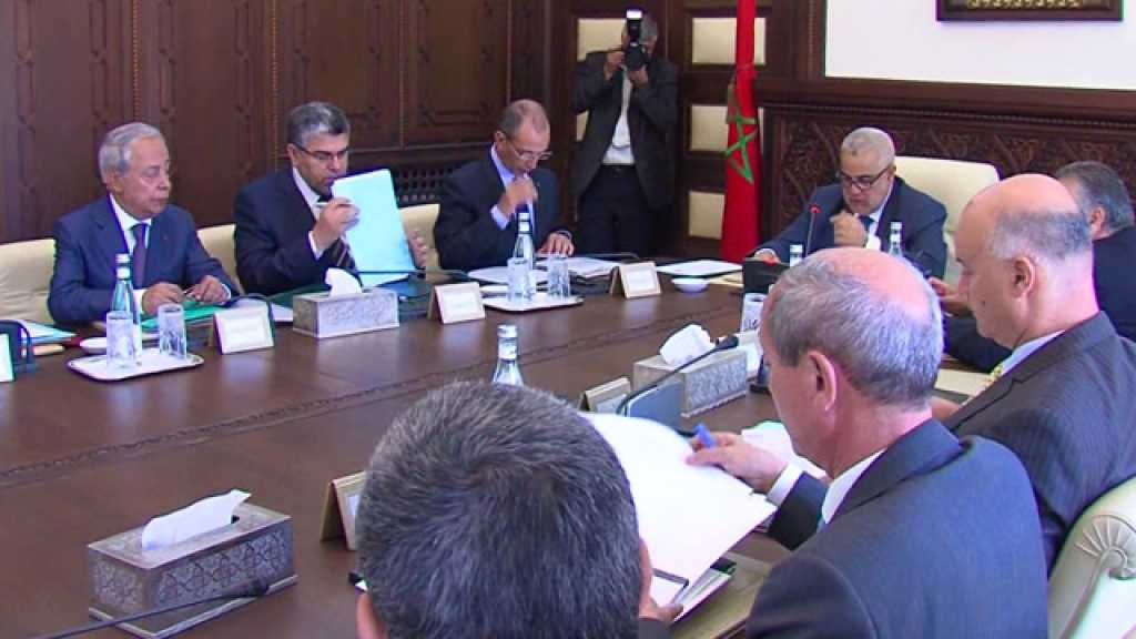 المغرب: قانون يلزم المصارف بإعطاء الإدارة الأميركية معلومات عن عملائها