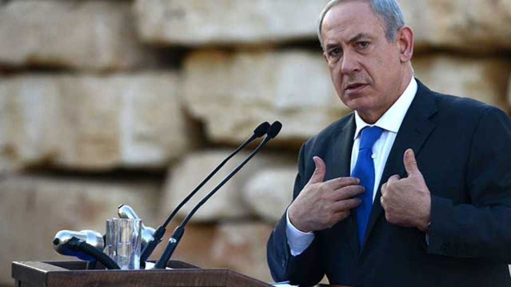 نتنياهو يعلن نيته تنظيم مراسم رسمية لنقل السفارة الأميركية إلى القدس المحتلة