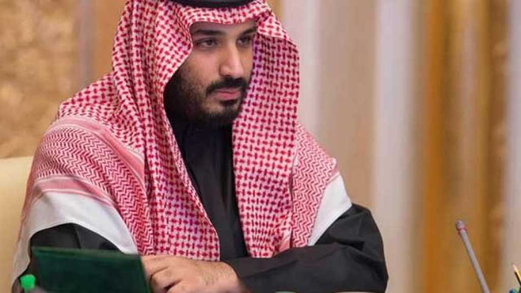  &rsquo;التايمز&rsquo;: الإقالات في السعودية مرتبطة بجولة وليّ عهدها الى الخارج
