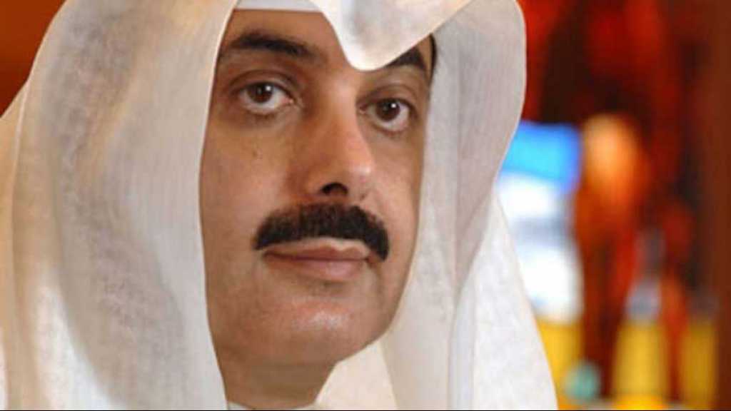 السلطات السعودية تطرح ممتلكات ملياردير للبيع في المزاد