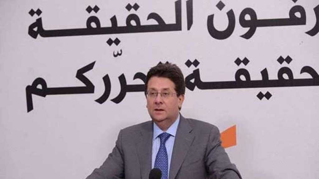 كنعان بعد اجتماع تكتل ’التغيير والاصلاح’: مستمرون بقناعاتنا وعملنا الاصلاحي