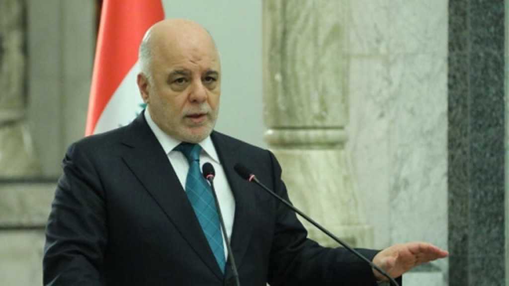 العبادي: لا وجود لقواعد أجنبية على الأراضي العراقية