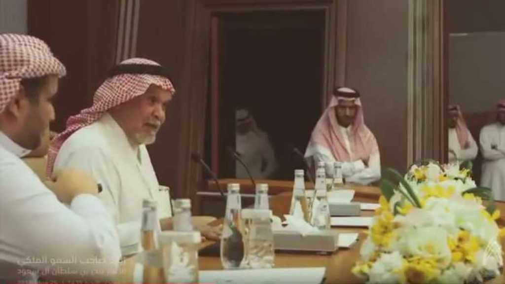 السعودية: بندر بن سلطان يعود إلى الظهور
