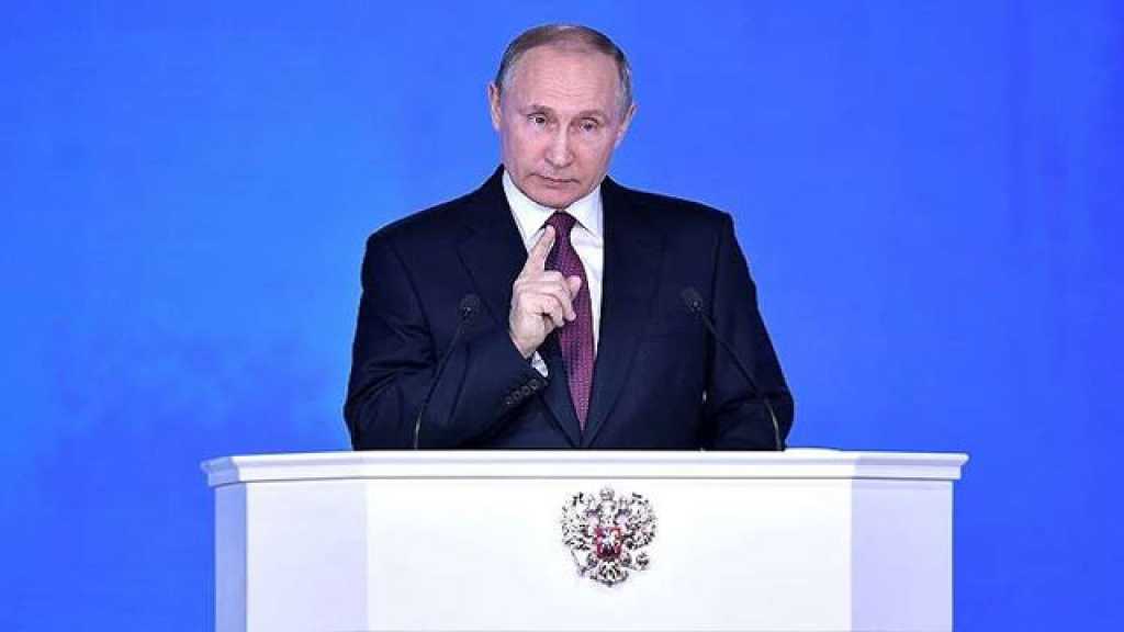 بوتين: واشنطن تتحمل مسؤولية سباق تسلح جديد