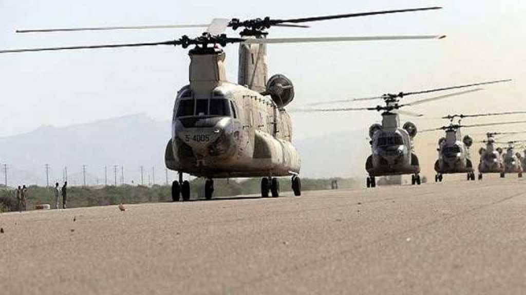 أقوى أسطول مروحيّات في الشّرق الأوسط في إيران