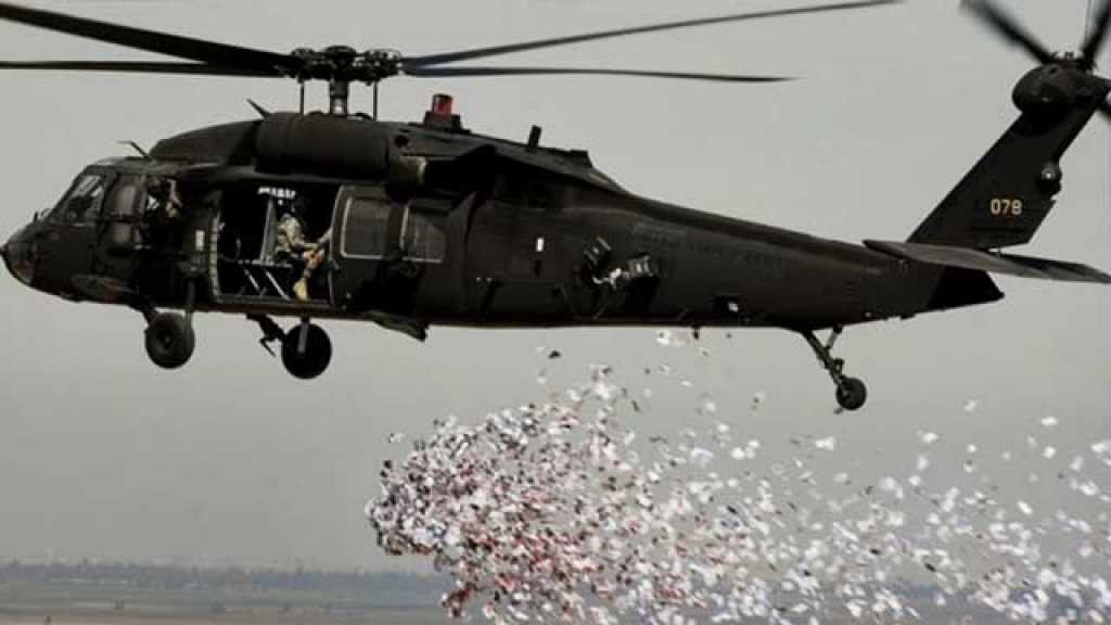 منشورات إنقاذ من الجيش السوري لمدنيي الغوطة