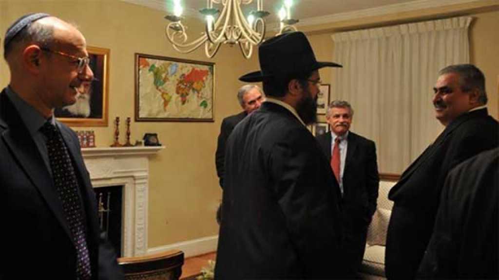 بأمر من الملك.. مركز بحريني للتطبيع العلني