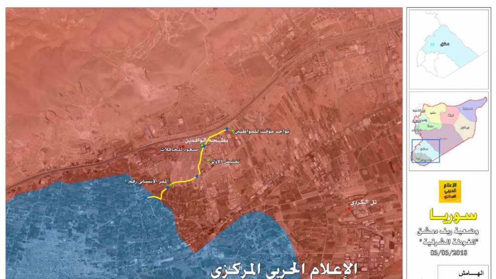 المركز الروسي للمصالحة: المسلحون قصفوا الممر الآمن في الغوطة الشرقية