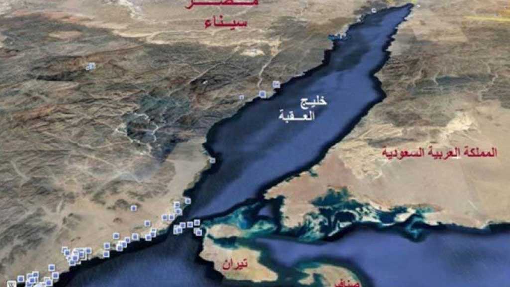 جزيرتا تيران وصنافير تنتقلان الى السعودية بموافقة ’إسرائيلية’