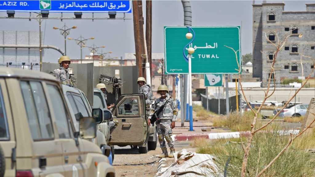 سجن الشميسي... كابوس اليمنيين في السعودية