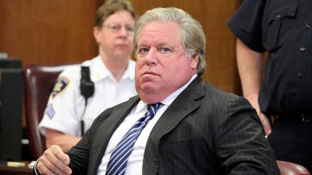 الكشف عن مسعى إماراتي لإقالة وزير الخارجية الأميركي