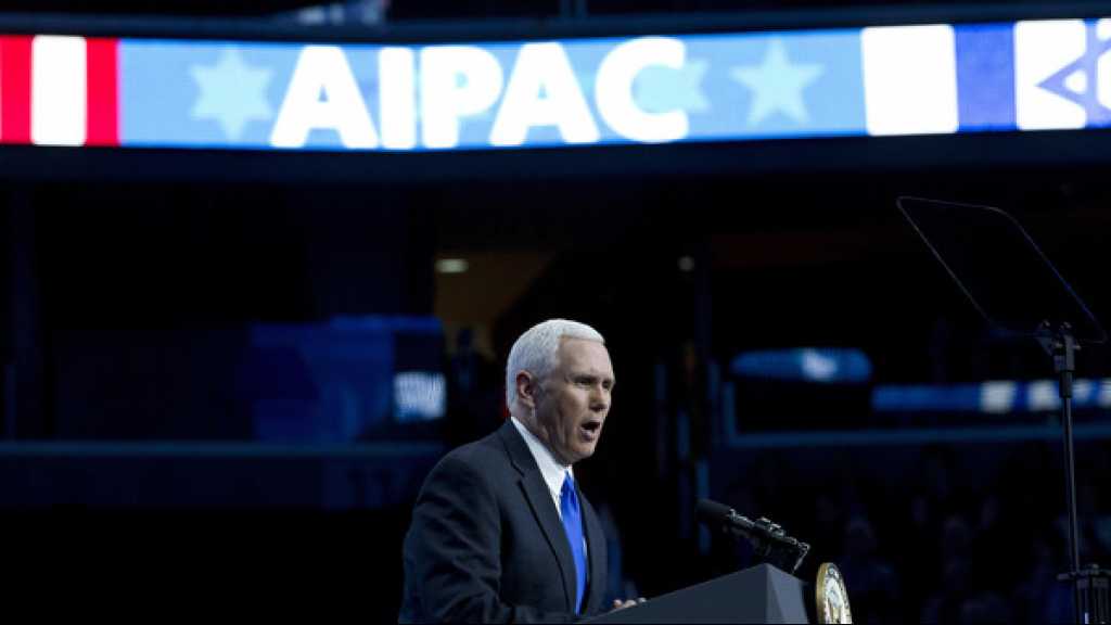 نائب الرئيس الأميركي يهدد بالانسحاب من الاتفاق النووي