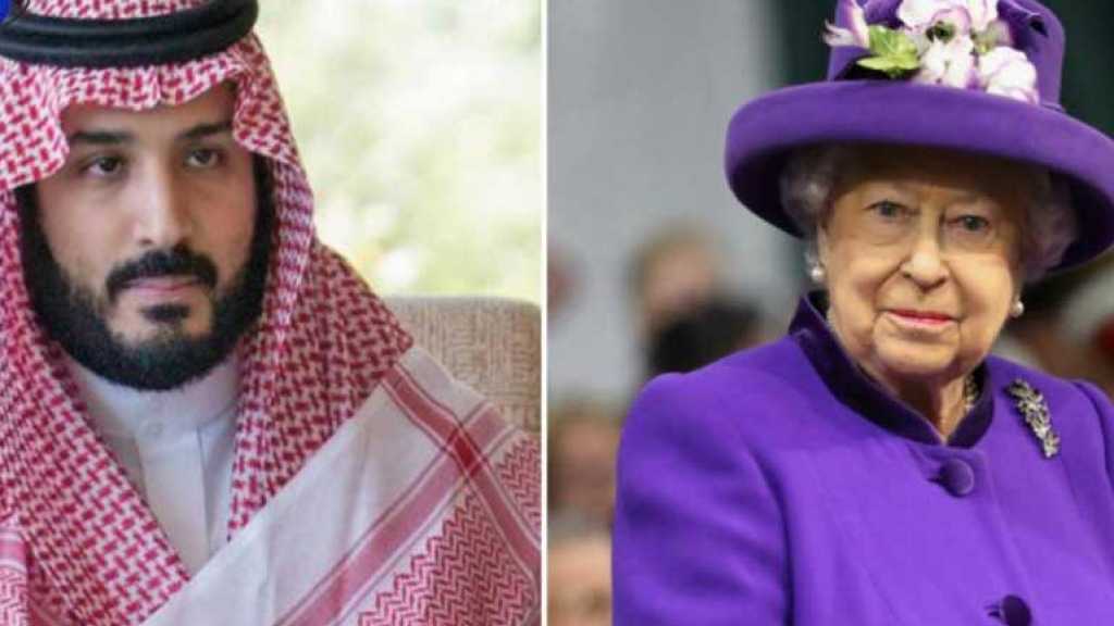 محمد بن سلمان يبدأ زيارته إلى بريطانيا