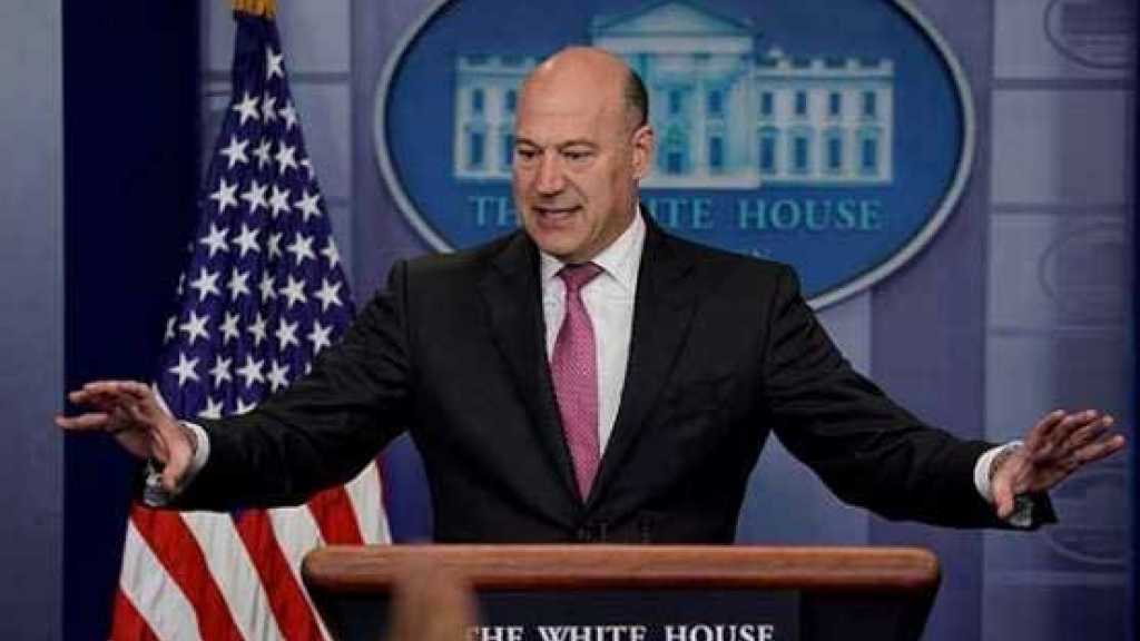 استقالة المستشار الاقتصادي لترامب