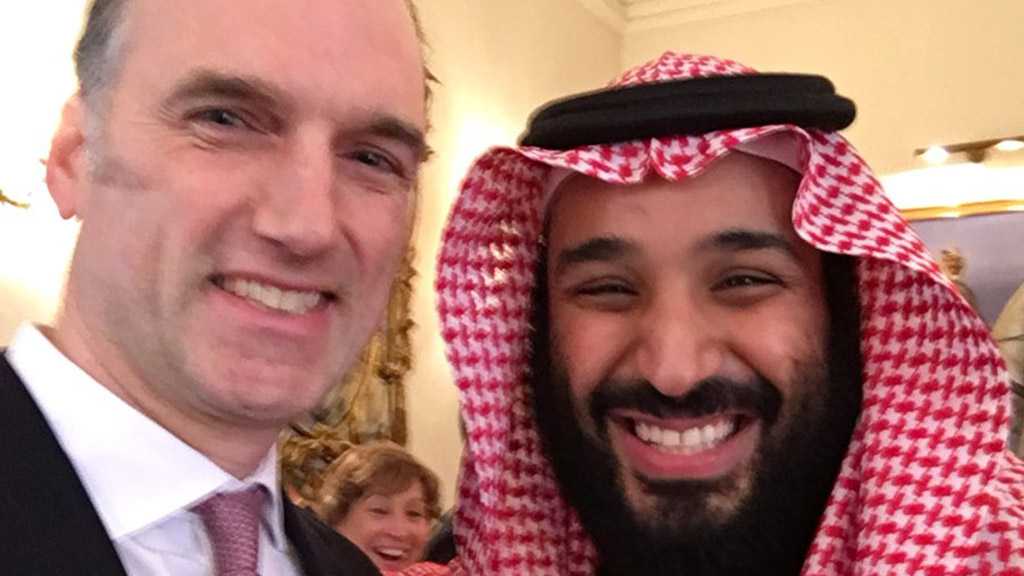 السعودية ترشي نائبًا بريطانيًا