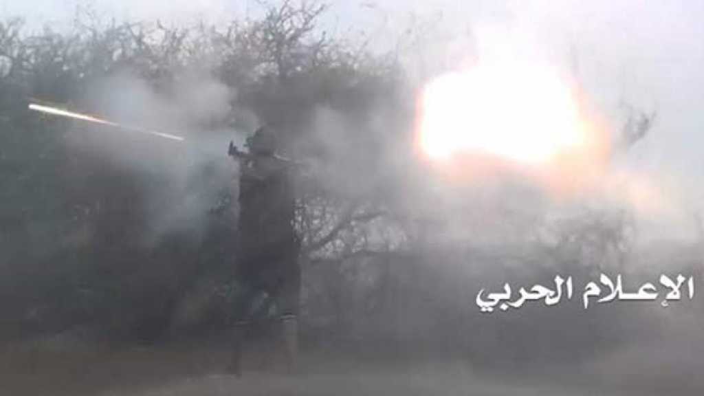 اليمن: عمليتان هجوميتان على مواقع العدوان ومرتزقته في تعز والجوف