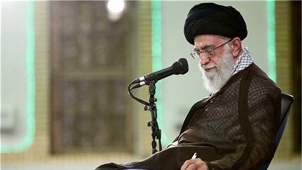 الإمام الخامنئي يوافق على إصدار عفو وتخفيض مدد محكومية عدد من المدانين في إيران