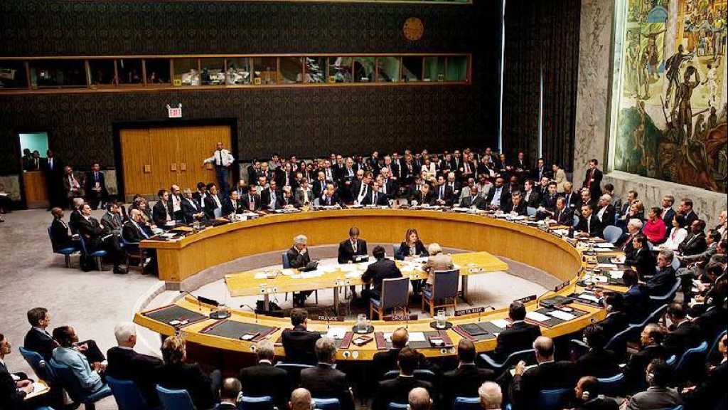 ’إسرائيل’ لن تنافس على مقعد في مجلس الأمن بسبب الخسارة المتوقعة