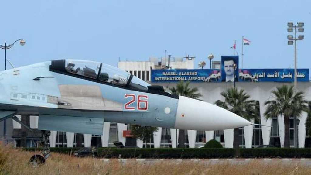 إحباط عدوان جديد بطائرة مسيرة على قاعدة حميميم الروسية