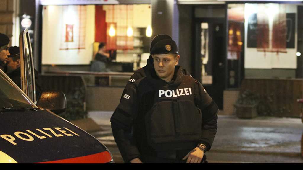 هجوم بسكين على أحد الحراس أمام مقر السفير الإيراني بالنمسا