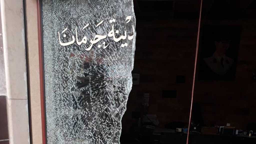 جرمانا تدفع ضريبة موقعها الجغرافي وتمسكها بالوحدة الوطنية