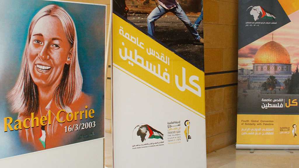 من لبنان.. هنا فلسطين