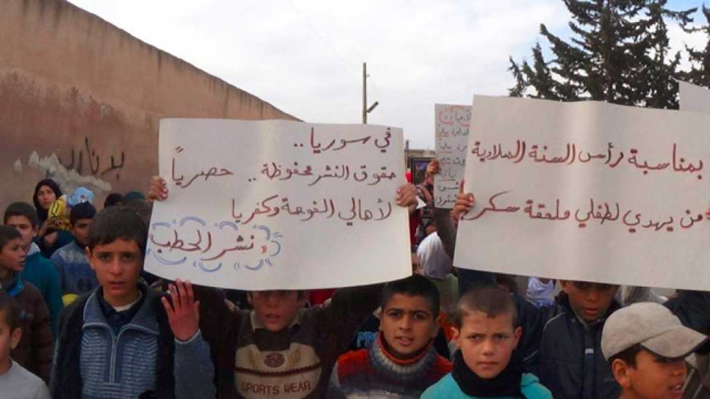 موسكو تستبعد بدء معركة فك الحصار عن كفريا والفوعة