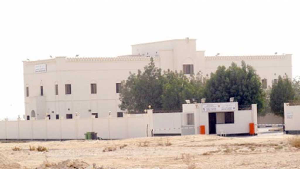 البحرين: المعتقلون في سجن &rsquo;جو&rsquo; يتعرضون لأساليب استفزازية