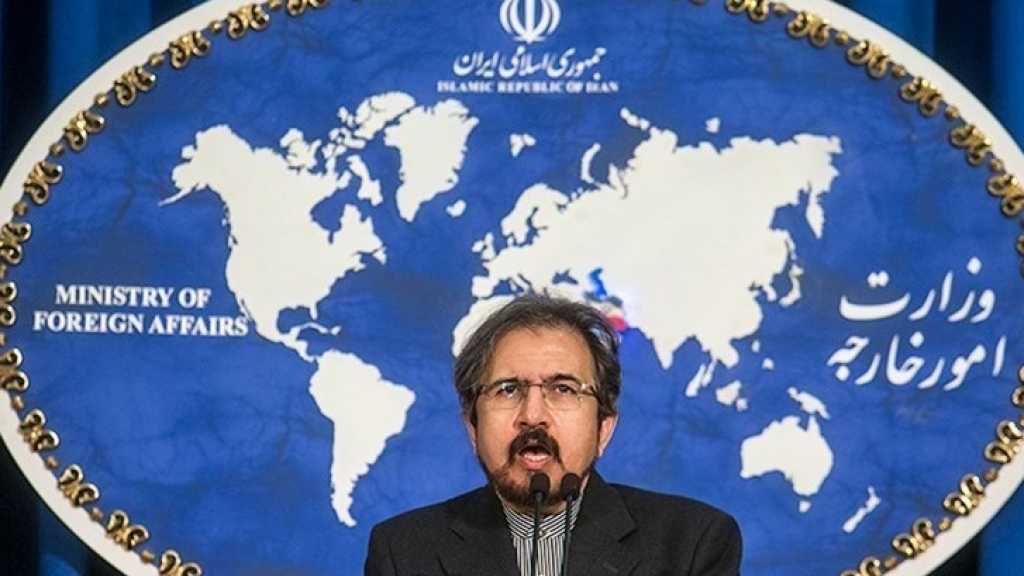  الخارجية الايرانية: إقالات ترامب لا تهمنّا بقدر سياسة أمريكا تجاه القضايا الدولية