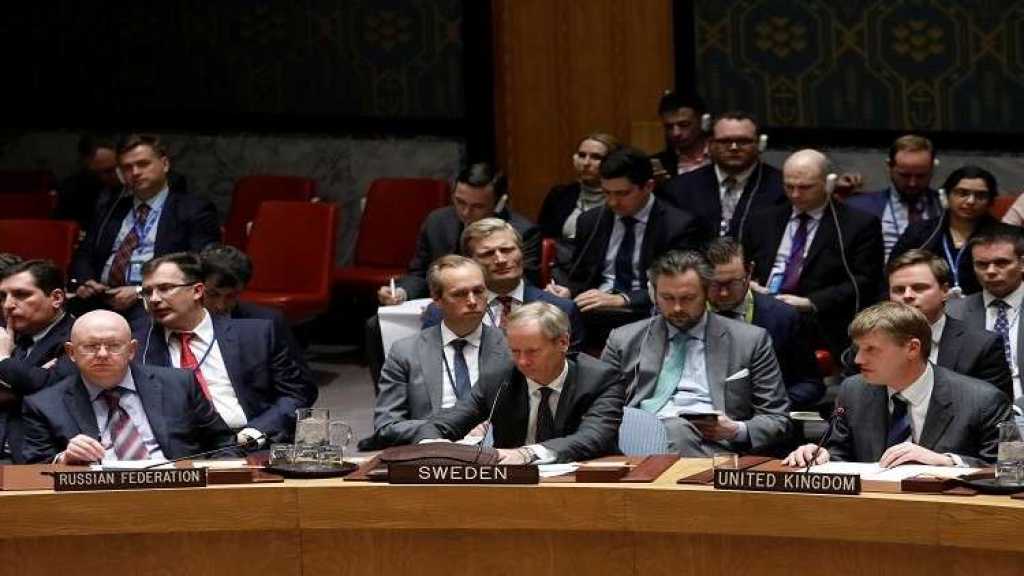 واشنطن تعطل مشروعًا روسيًا صينيًا يدعم التسوية بين الكورتين