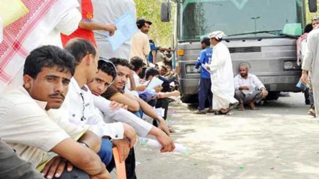 السعودية تطرد آلاف العمال اليمنيين