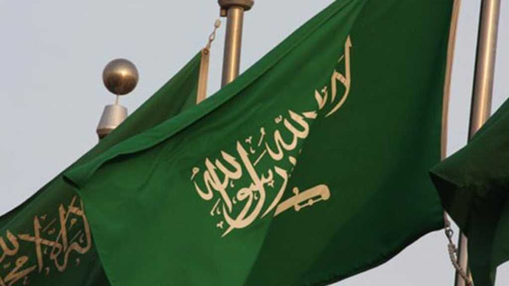 ما آخر خطط السعودية الاقتصادية؟